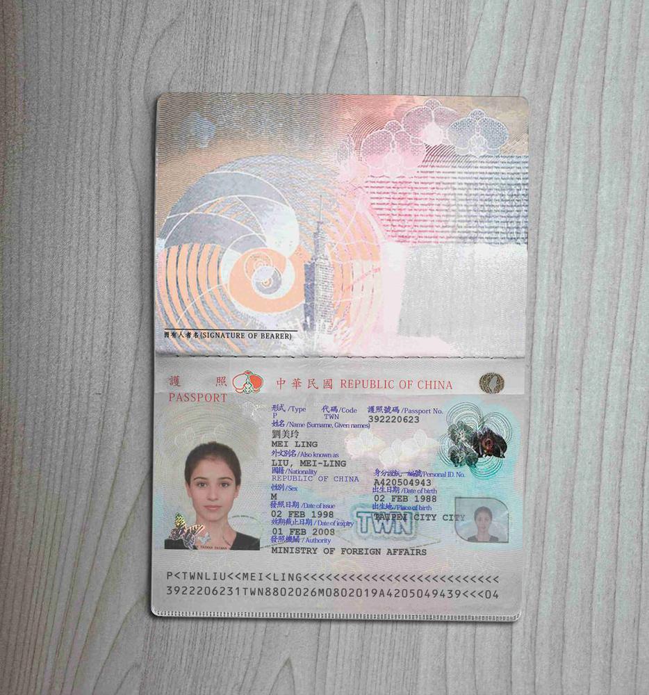 Taiwan Passport